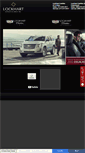 Mobile Screenshot of lockhartauto.com